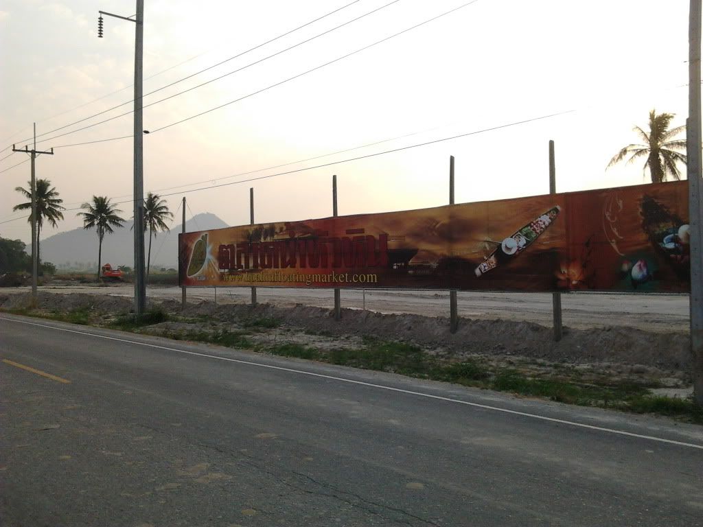 Photo0007.jpg