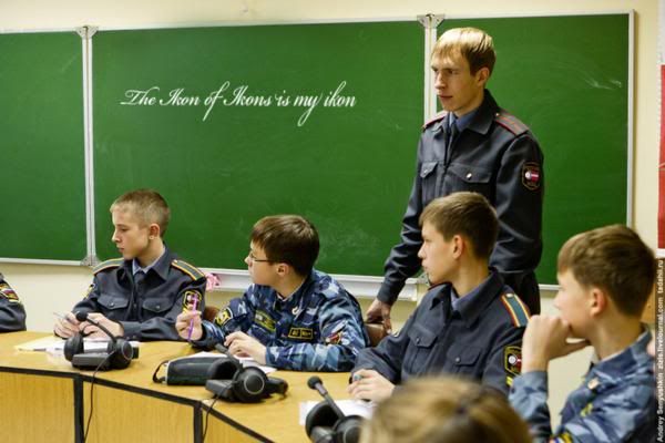 [Image: policeschool1234-23_600x400.jpg]