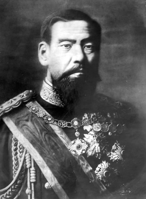 emperor meiji