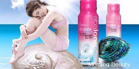 เครื่องดื่มอะบาโลนคอลลาเจน กิฟฟารีน abalone collagen drink with pomegranate juice 10% giffarine
