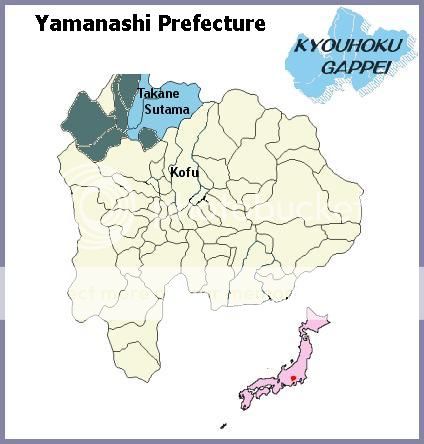 yamanashi_prefecture