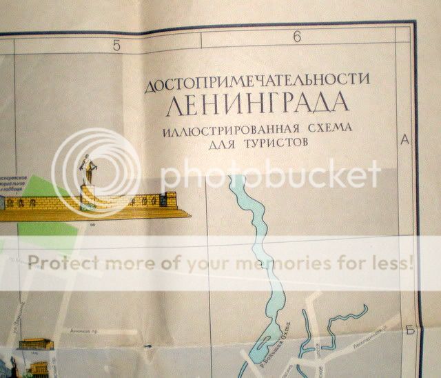 Vintage USSR Map Soviet Leningrad Tours Russia 1969  